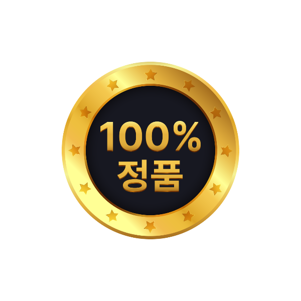 정품 보장 아이콘