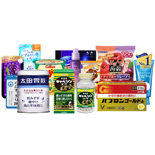 다양한 상품 아이콘