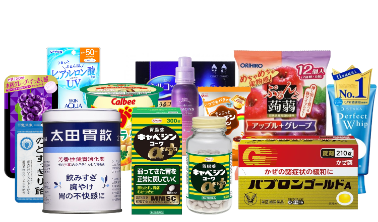 일본 쇼핑 소개 배너