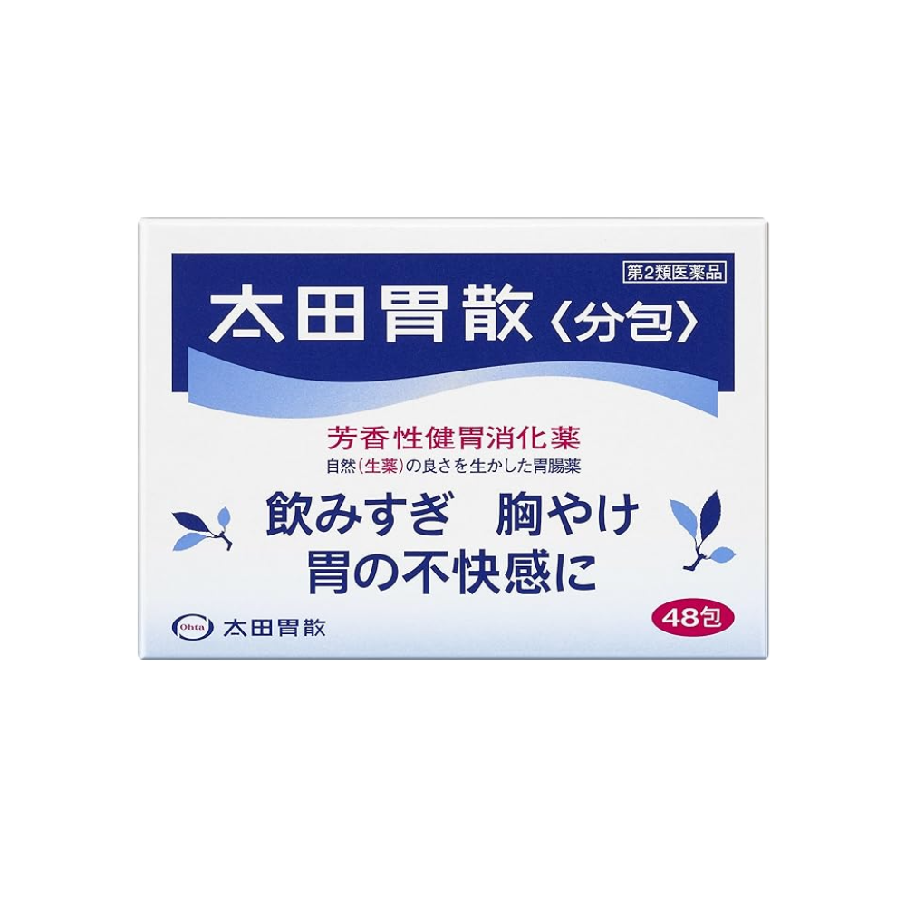 오타이산 이미지