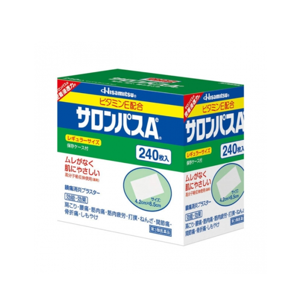 샤론파스 Ae 이미지